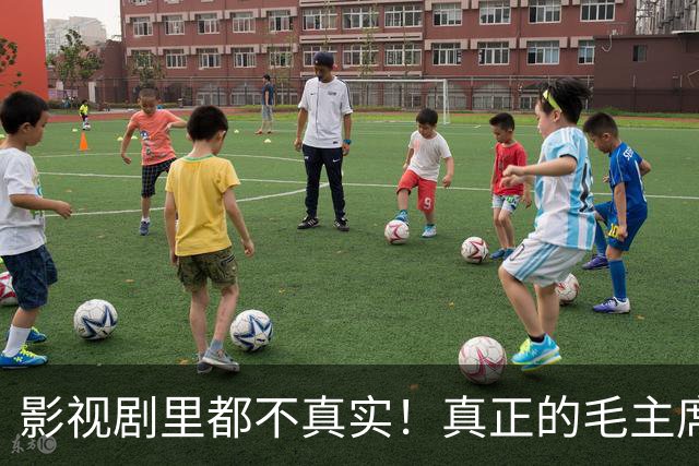 影视剧里都不真实！真正的毛主席和周总理到底是什么样，最后一张很罕见！