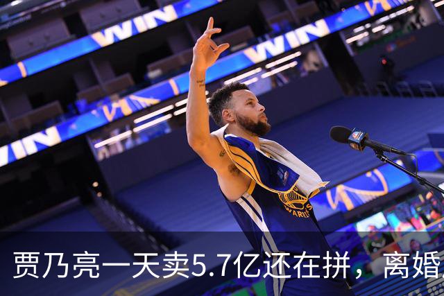 贾乃亮一天卖5.7亿还在拼，离婚后甜馨不跟他住，挣这么多钱到底补的是谁的缺